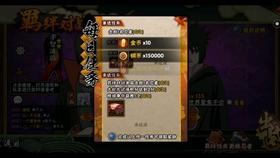 魔法冰城堡逃脱