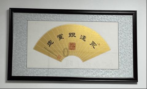 升空的泡泡2