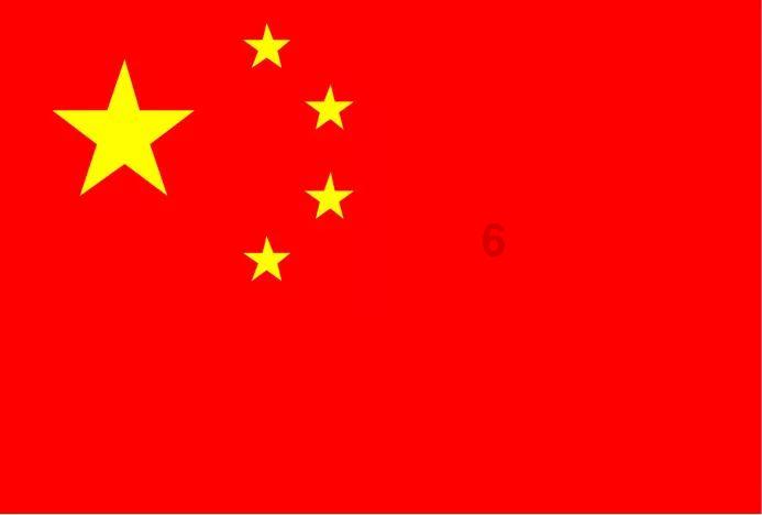 北京细胞与基因领域新进展：“一库两平台”正式启动