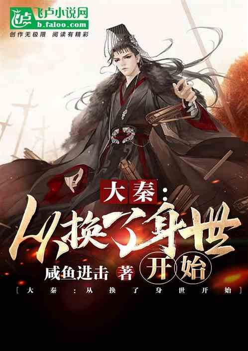 灌篮小高手