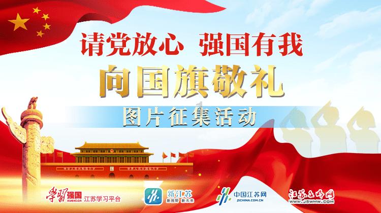 这是毛囊炎吗？游戏画面