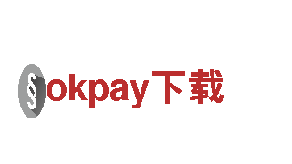 智能家电企业okpay下载，领先科技引领智慧生活